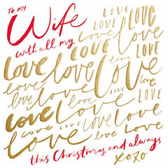 Woodmansterne Wonderful Christmas Card image 0