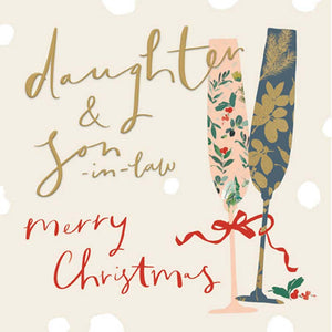 Woodmansterne Festive Joy Christmas Card image 0