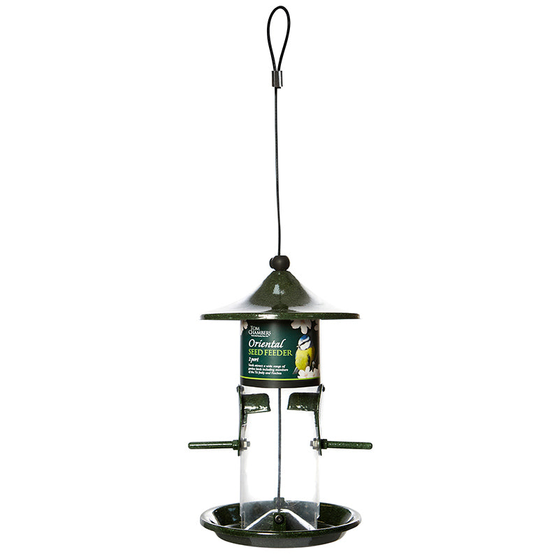 Tom Chambers Oriental 2-Port Seed Feeder image 0