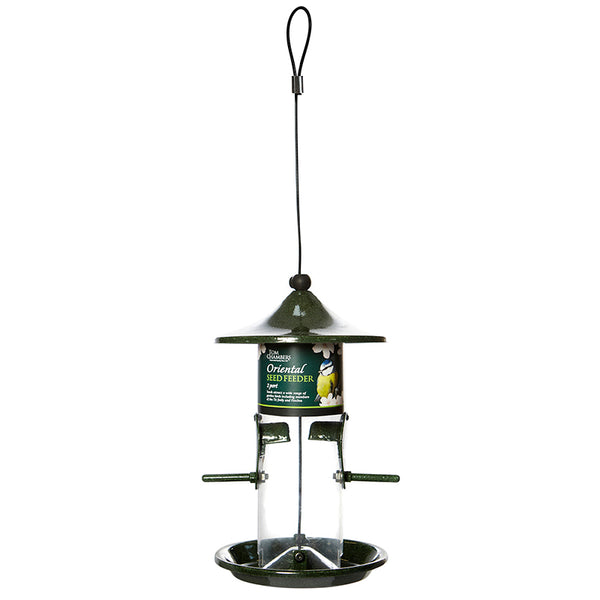 Tom Chambers Oriental 2-Port Seed Feeder image 0