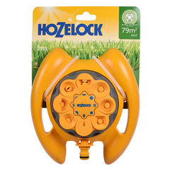 Hozelock Multi Sprinkler 79m² with 8 settings image 0