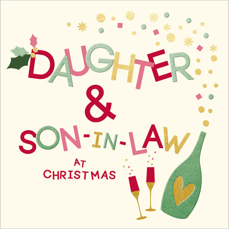 Woodmansterne Daughter &amp; Son-In-Law Christmas Card image 0