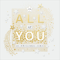 Woodmansterne All of You Text Christmas Card image 0
