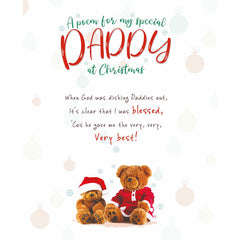 Emotional Rescue Daddy Poem Christmas Card