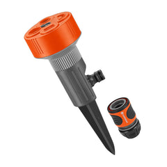GARDENA Classic 4 Pattern Twist Sprinkler Set image 0