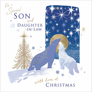 Woodmansterne Polar Bears Snuggling Son & Daughter-In-Law Christmas Card image 0