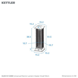 Kettler Kalos Universal Electric Lantern Patio Heater - Small 50cm image 2