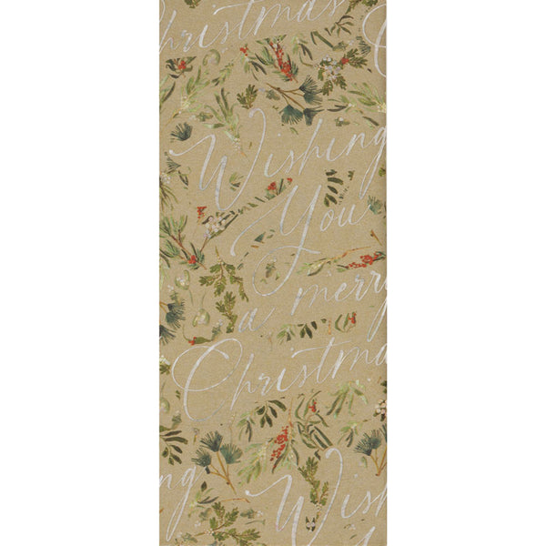 Glick Gold Evergreen Embrace Luxury Tissue Paper (Pack of 4)