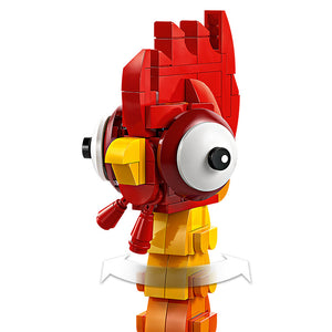 LEGO® Disney Heihei (43272) Product Rotating Head