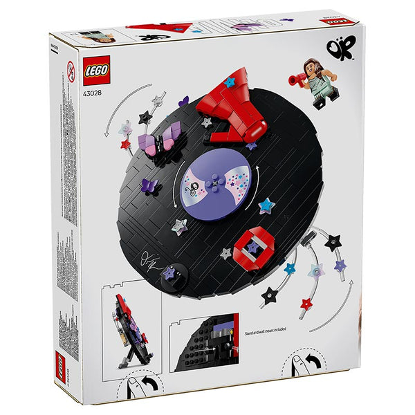 Lego Editions Olivia Rodrigos Vinyl 43028 Box Rear View