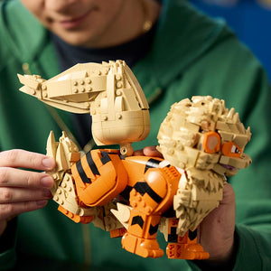 Lego Pokemon Arcanine 72160 Lifestyle Posable Legs