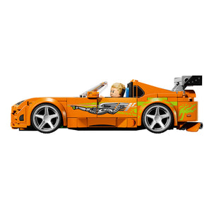 LEGO® Speed Champions Fast and The Furious Toyota Supra MK4 (77260)