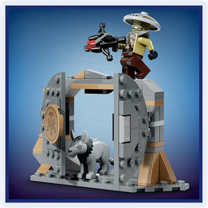 Lego Star Wars Hutt Palace Sentry Droid Showdown 75451 Feature Palace Gate