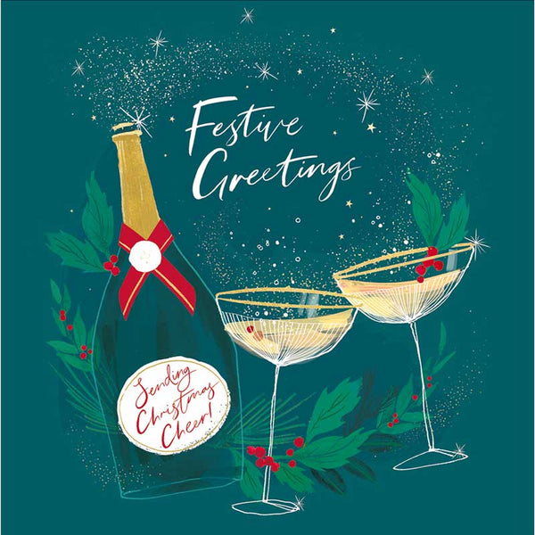 Sparkle & Spruce Christmas Cards (Pack of 10)