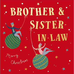 Woodmansterne Brother & Sister-In-Law Bauble Riding Christmas Card
