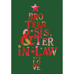Woodmansterne Brother & Sister-In-Law Tree Shaped Text Christmas Card