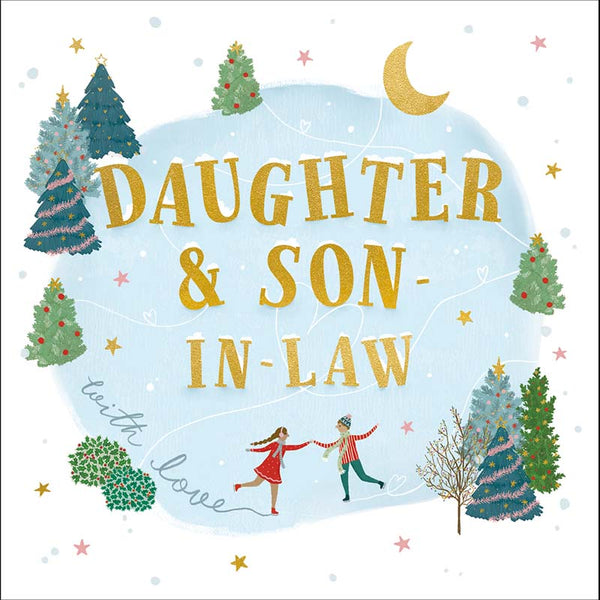 Woodmansterne Daughter & Son-In-Law Ice-Skating Christmas Card