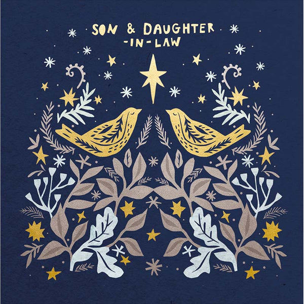 Woodmansterne Son & Daughter-In-Law Midnight Foliage Christmas Card