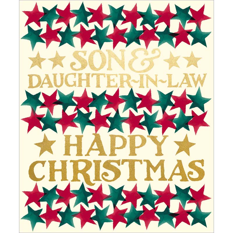 Woodmansterne Son & Daughter-In-Law Star Christmas Card