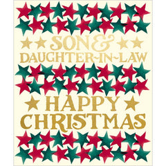 Woodmansterne Son & Daughter-In-Law Star Christmas Card