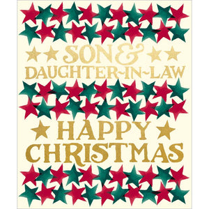 Woodmansterne Son & Daughter-In-Law Star Christmas Card
