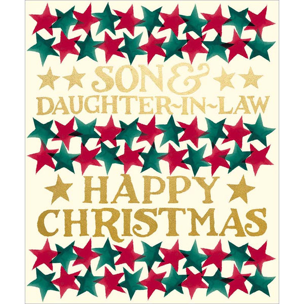 Woodmansterne Son & Daughter-In-Law Star Christmas Card