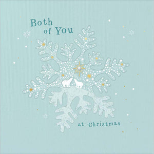 Woodmansterne Starry Night Polar Bears Christmas Card
