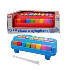 A to Z My 1st Piano & Xylophone