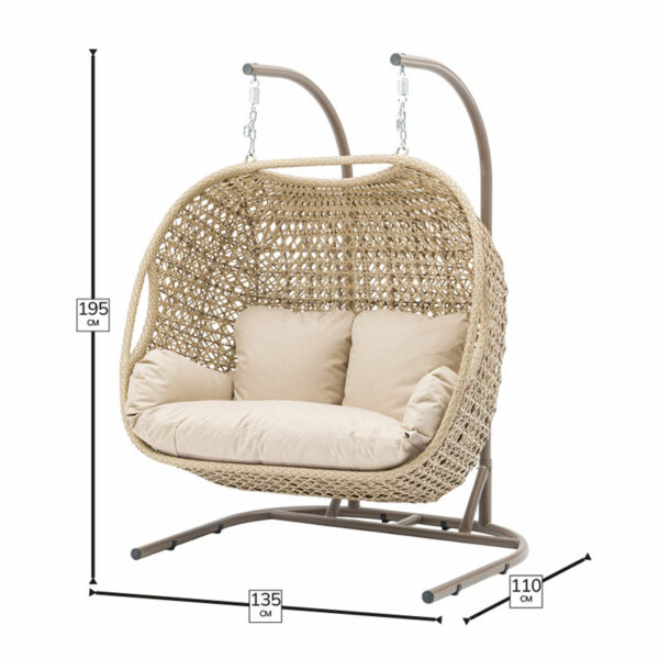 Dimensions for Bramblecrest Somerford Double Hanging Cocoon in Sandstone Rattan