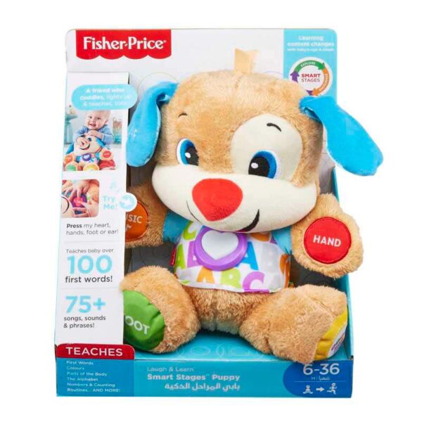 Fisher-Price Laugh & Learn Smart Stages Puppy packaging