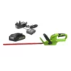 Greenworks 24V 56cm Hedge Trimmer with Rotating Handle, 2Ah Battery & Charger